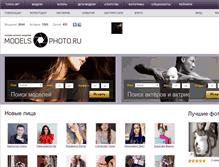 Tablet Screenshot of models-photo.ru